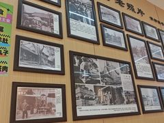 -护国寺小吃(新街口店)