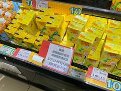 -AEON永旺(东方宝泰店)