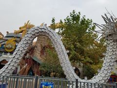 -济南方特东方神画