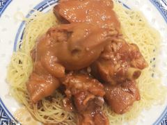 -麦奀云吞面世家(佐敦店)