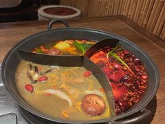 -袁山山重庆火锅(丈八北路店)