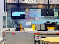 -荔银肠粉·非遗手藝(夫子庙店)