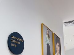 -海马体照相馆(万菱汇店)