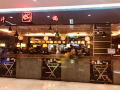 -银泰百货(北京大红门店)