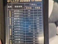 -金色印象·4K影院式足体养生(金沙店)