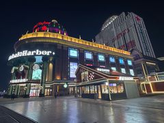 -江南环球港