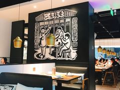 大堂-太二酸菜鱼(福州泰禾店)