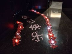 -万盛合(渔人码头店)