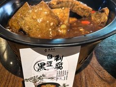 -龍聚祥烧麦馆(万达店)