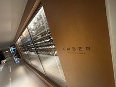 -Amber(置地文华东方酒店)