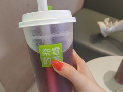 -奈雪的茶(华强北中航城店)