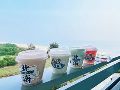 -北海银滩一号国际会议中心酒店