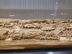 -福建省非物质文化遗产博览苑