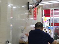 -汪记大王锅贴(成山路店)