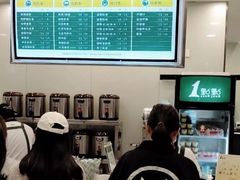 -1点点(苏州中心店)