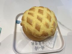 -柠檬树茶餐厅(海雅缤纷城店)