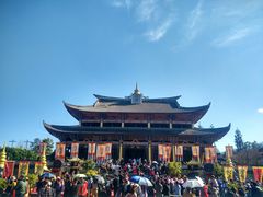 -天龙八部武侠城