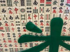 -美芝莲(东方宝泰店)