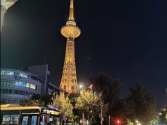 -龙塔