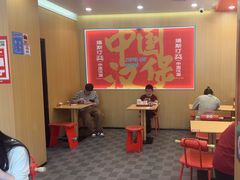 -塔斯汀中国汉堡(白云京溪地铁站店)