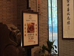 -宁波状元楼酒店(和义路店)