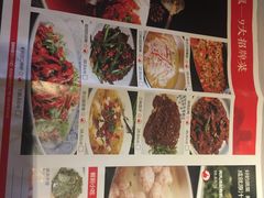 -湘语·湖南家常菜(新洲店)