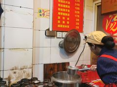 -袁森泰鲜汤(江汉区三民靓汤店)