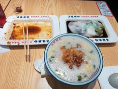 -荔银肠粉·非遗手藝(夫子庙店)