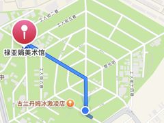 -特克斯八卦城