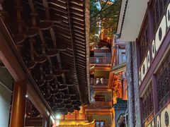 -香港鸳鸯王(西湖路店)