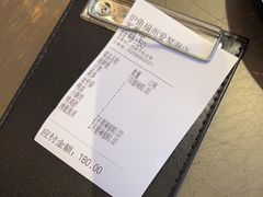 -炉鱼(爱琴海购物公园店)