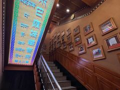 -宗巴雍姆藏餐府