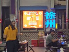 -大佬陈羊肉串(永安街店)