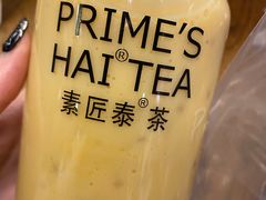 -素匠泰茶(三里屯SOHO工体奶茶店)