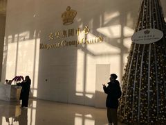 -英皇电影城(英皇集团中心IMAX店)