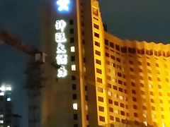 -上海神旺大酒店