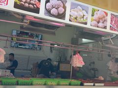 -阿娟牛肉丸·手打牛肉丸·现做现卖