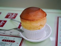 -香港華心糖水鋪(南西总店)