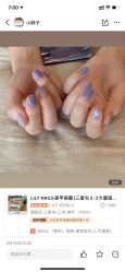 -LILY NAILS美甲美睫