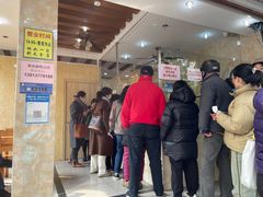 -杨招娣糕点(装驾桥巷店)