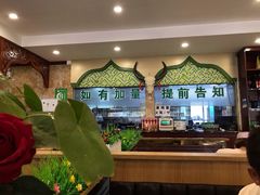 -西域美食蘭州拉面