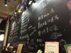 -小明同学(三里屯店)
