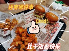 -The Habit Burger Grill 哈比特汉堡(爱琴海店)