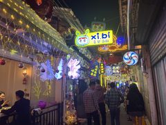 -桥东喜碧海鲜街(水东街店)