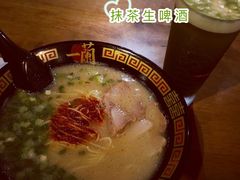 -天然豚骨拉面专门店 一兰(铜锣湾店)