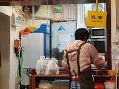 -进哥湖南津市牛肉粉店(下沙店)