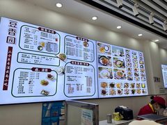 -豆香园(龙翔店)