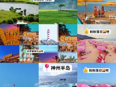 -石梅湾艾美度假酒店