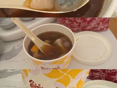 -鲜芋仙(国和店)