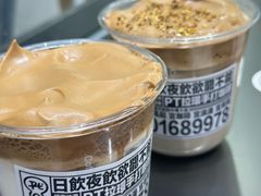 -Pull-Tab拉环咖啡(杭州市上城区来福士中心店)